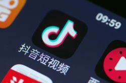 [8分钟科普]临沂工厂招工最新信息_哔哩哔哩